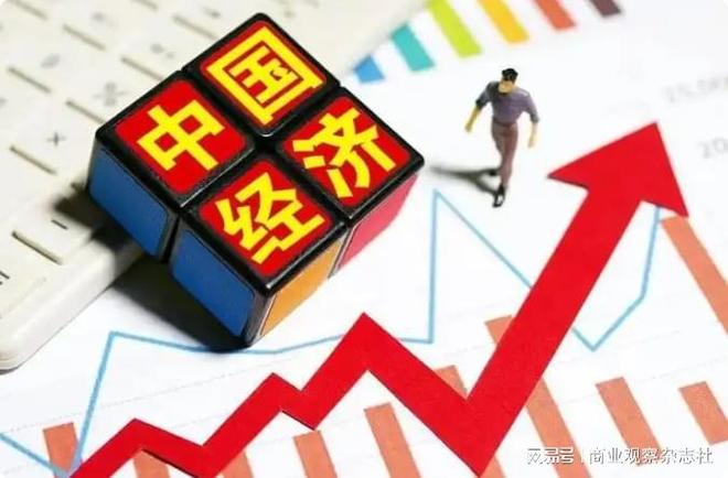“超预期增长”“韧性强”，“5.0%”含金量十足！外媒积极评价中国经济表现