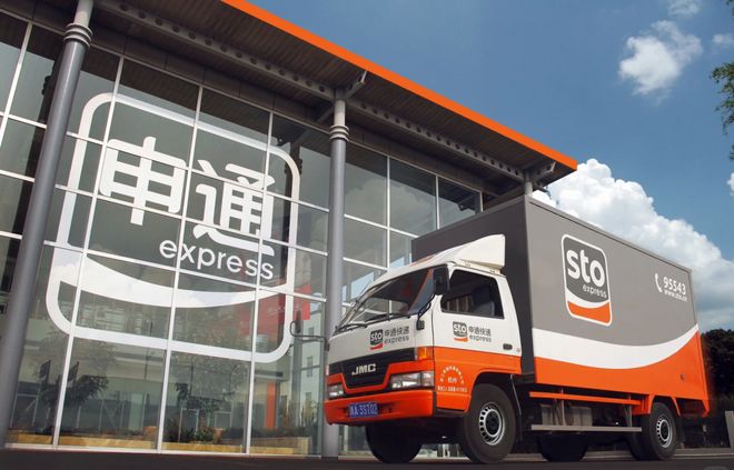 前总裁起诉申通快递，要求分得前妻名下2028万股股权