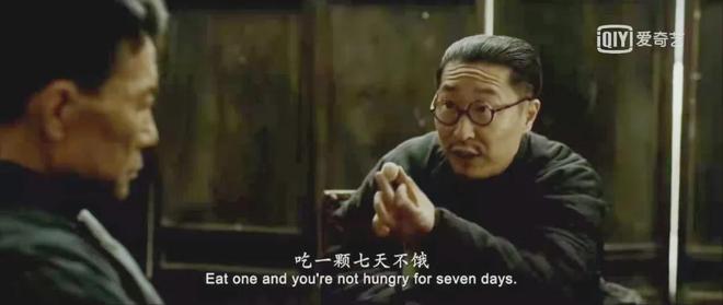 服了这颗大力丸,许家印都得东山再起