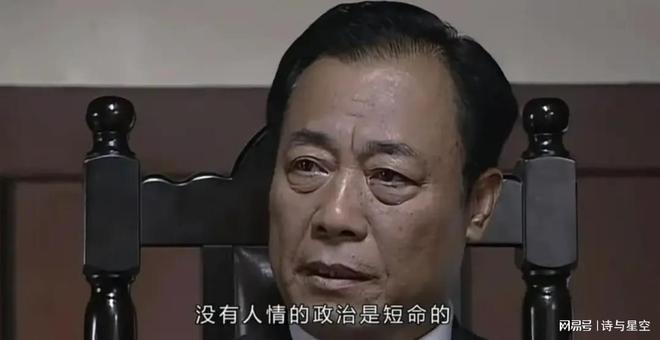 十五五的目标，奥巴马预测到了