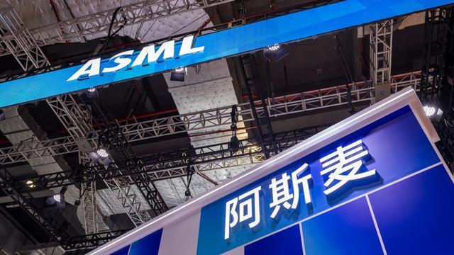 ASML去年营收327亿欧元：人工智能需求正转化成订单，预计今年中国营收占比两成