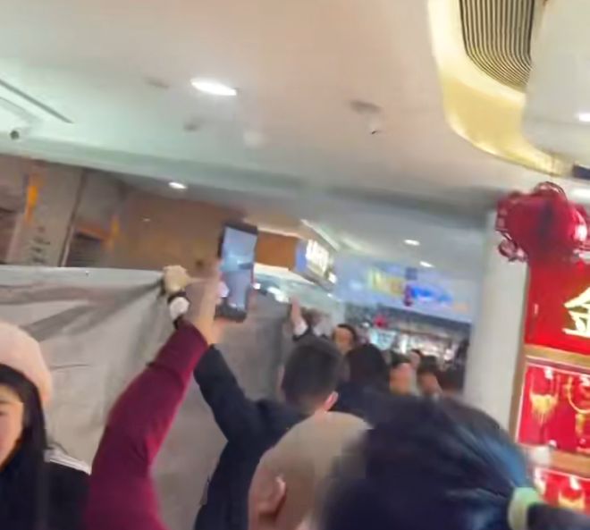 杰我睿暴雷，水贝还安全吗？