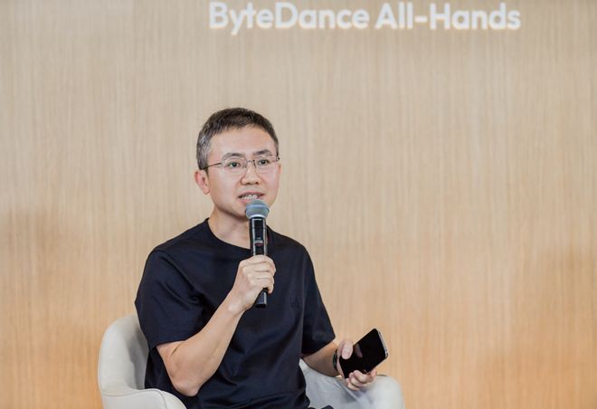 字节CEO梁汝波定调2026“勇攀高峰”，人才激励升级剑指AI时代