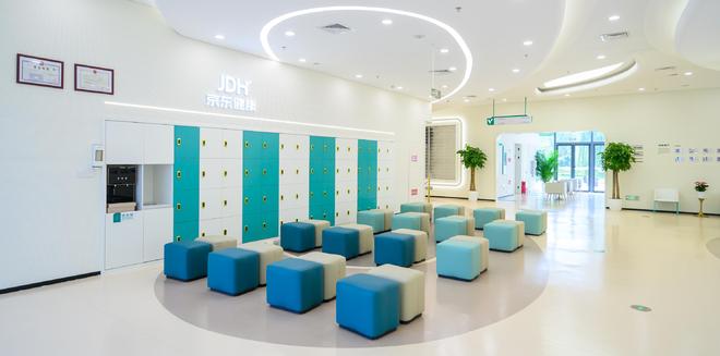 京东健康加码体检产业：要“分蛋糕”，更想成为重新定义蛋糕的人