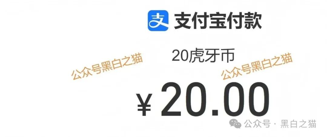 资金盘｜诈骗园区伪冒国内“斯哆伊”，拉团队搞欺诈，请保护好钱袋子......