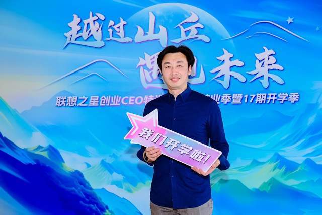 智愈医疗史轶伦：打造智能泌尿外科的“中国方案”