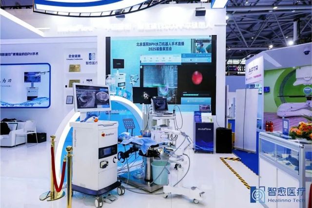 智愈医疗史轶伦：打造智能泌尿外科的“中国方案”