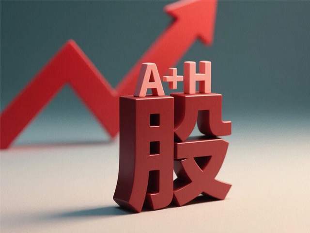 狂揽港股！险资一年41次举牌背后的资本盛宴