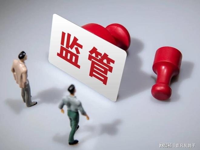 千亿订单真相大白，证监会拯救无数股民于水深火热之中！