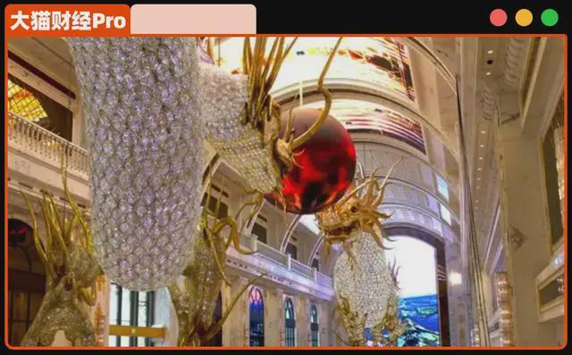 东北大妈140亿“黑金”豪门，彻底覆灭了