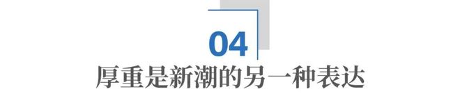 中国北方第一个10万亿之省，山东凭什么？