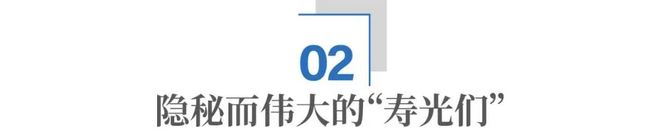 中国北方第一个10万亿之省，山东凭什么？