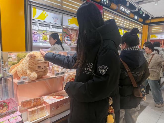 “电子木鱼”火了！泡泡玛特股价一周涨超20%