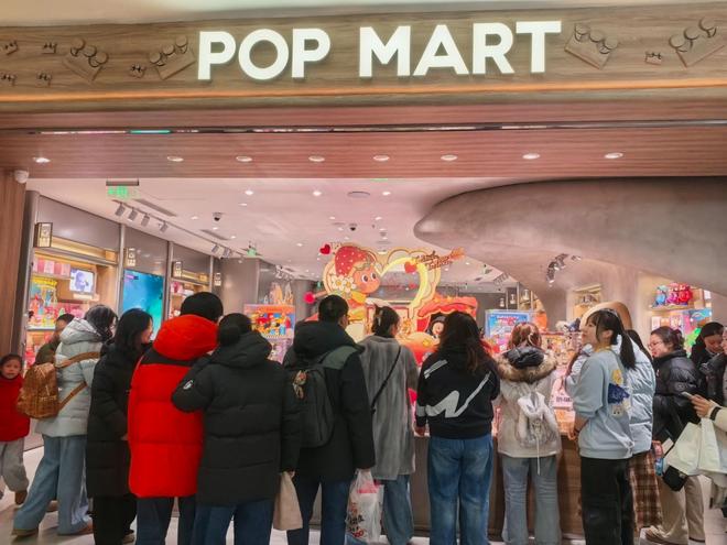 “电子木鱼”火了！泡泡玛特股价一周涨超20%