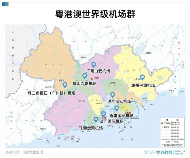 广州新机场来了,大湾区世界级机场群提速,千年商都又带来震撼 广州新机场来了,大湾区世界级机场群提速,千年商都又带来震撼