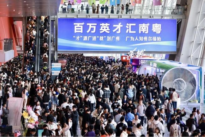 广州新机场来了,大湾区世界级机场群提速,千年商都又带来震撼 广州新机场来了,大湾区世界级机场群提速,千年商都又带来震撼