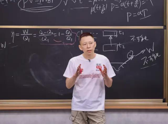 张朝阳的“物理跨年”与搜狐视频知识直播新范式