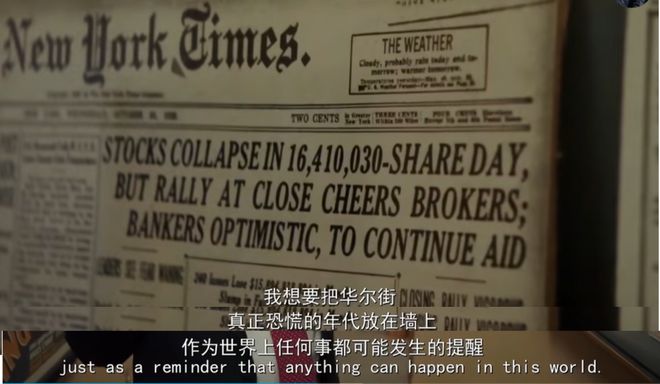 95岁的巴菲特，跳着踢踏舞下班了