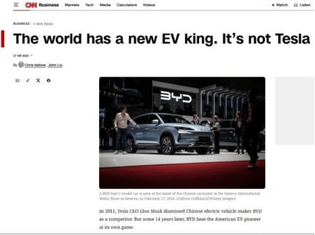 超越特斯拉！比亚迪问鼎2025年全球纯电销量冠军