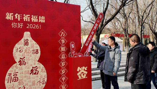 元旦假期消费开门红，海南封关后旅游热度飙升