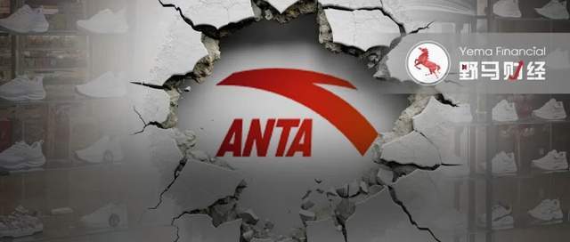 123亿收编彪马！安踏要与耐克阿迪正面交战？