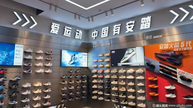 123亿收编彪马！安踏要与耐克阿迪正面交战？