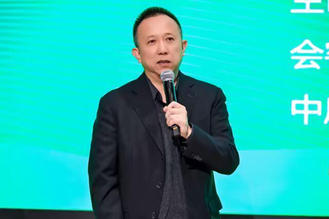 中房研究院ICR年会·365社群大会暨365大健康平台发布会（现场实录）