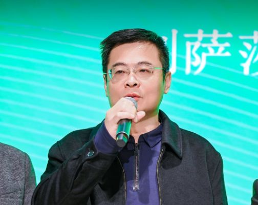 中房研究院ICR年会·365社群大会暨365大健康平台发布会（现场实录）