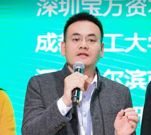 中房研究院ICR年会·365社群大会暨365大健康平台发布会（现场实录）