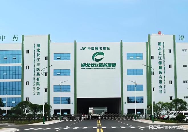 A股首次，连续14年造假，操盘者获利13亿，证监会罚款500万