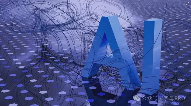 丁磊浅尝大模型 丁磊浅尝大模型