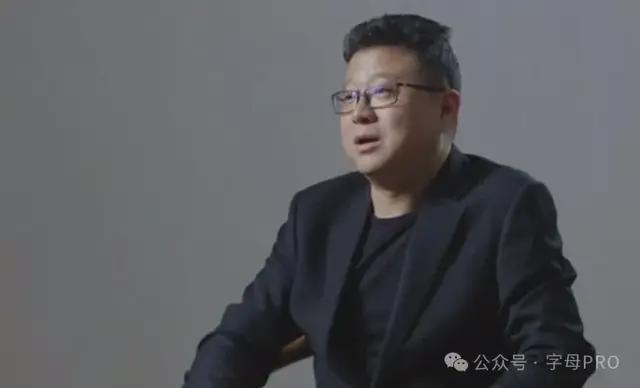 丁磊浅尝大模型 丁磊浅尝大模型