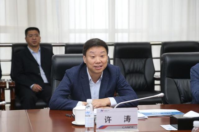 河南335亿央企换帅，人均薪酬超27万元