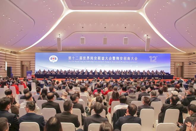 厦门翔安：侨商越海疆 展翼共翱翔——一场以侨为桥招商大会背后的千亿机遇