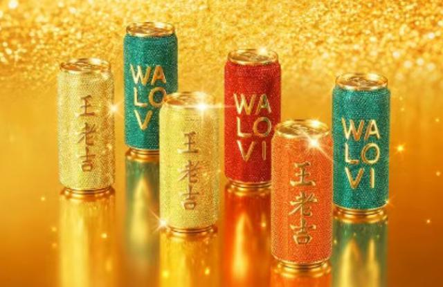 3块钱王老吉镶钻卖1800万，河南网友疑惑：钻石还值钱吗？