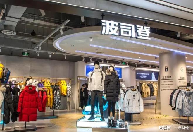 羽绒服消费变了，这届年轻人开始盯上折扣