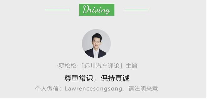 长城的“笨”功夫，魏建军的“慢”哲学