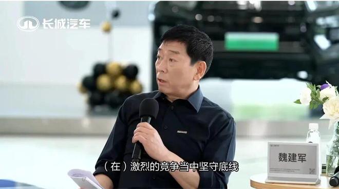 长城的“笨”功夫，魏建军的“慢”哲学