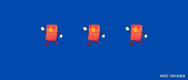 超40亿红包!巨头争抢AI第一入口 超40亿红包!巨头争抢AI第一入口