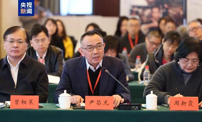 总台携手深圳市委宣传部共创精品短剧集《奇迹》创作座谈会召开