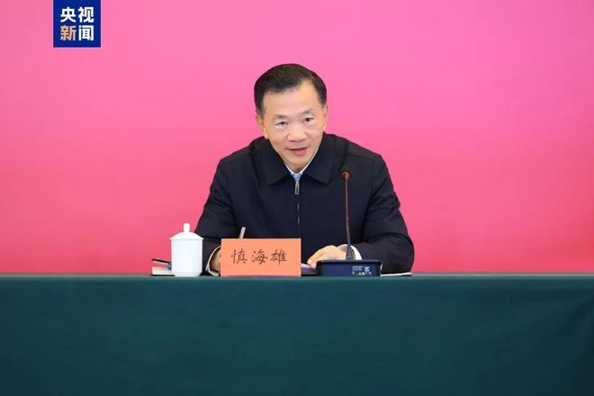 总台携手深圳市委宣传部共创精品短剧集《奇迹》创作座谈会召开