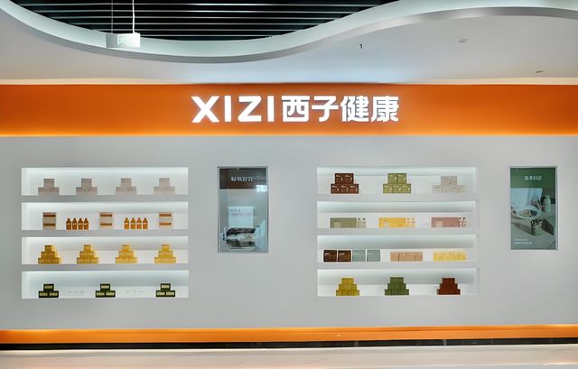 西子健康 IPO ：99% 线上依赖 + 62.8% 抖音占比