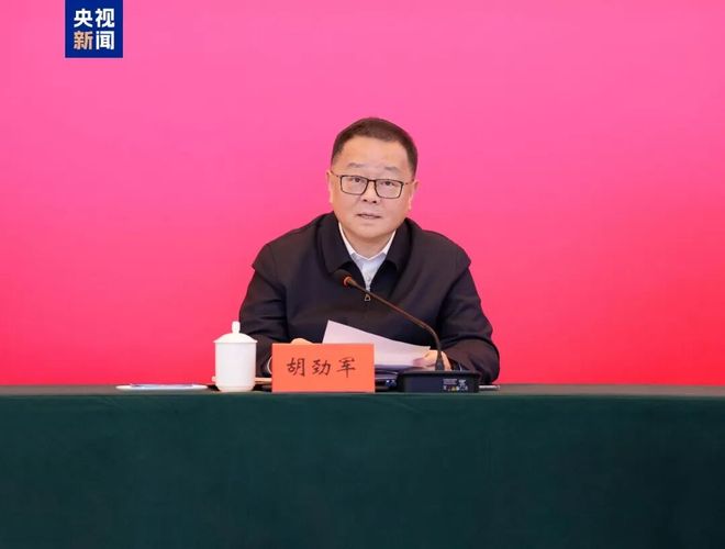 总台携手深圳市委宣传部共创精品短剧集《奇迹》创作座谈会召开