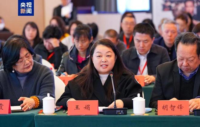 总台携手深圳市委宣传部共创精品短剧集《奇迹》创作座谈会召开