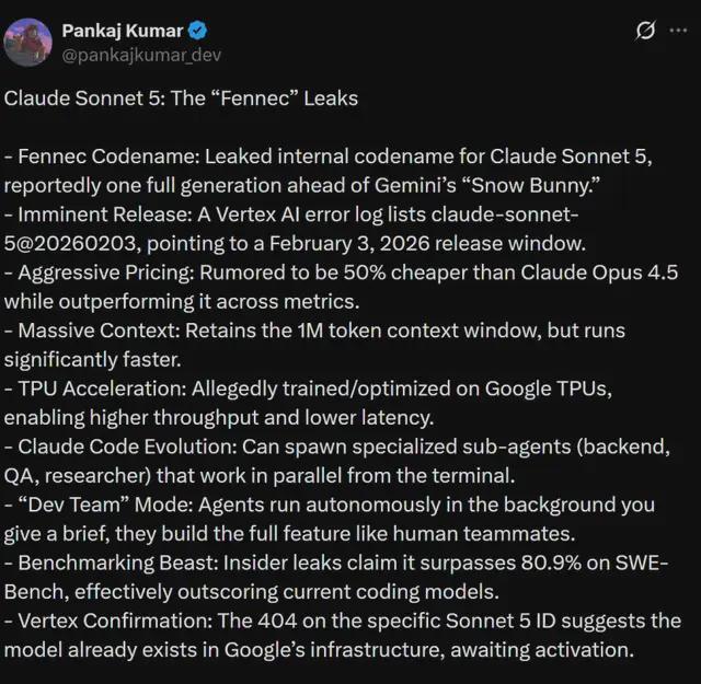 史上最强编程模型Claude 5泄露，最慌的是黄仁勋？