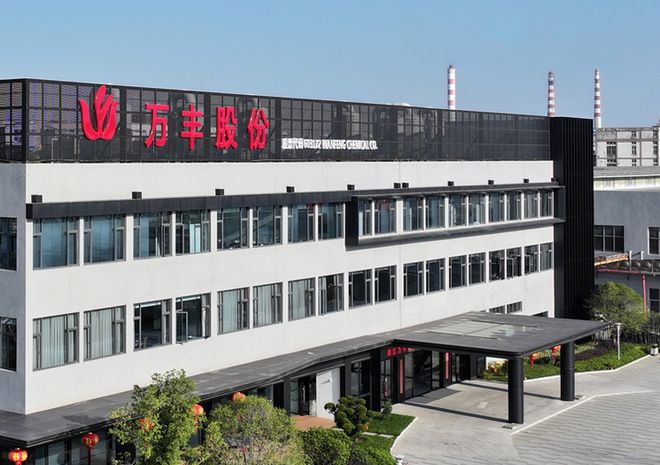 万丰股份3连板涨停！股价强势背后两大驱动因素曝光