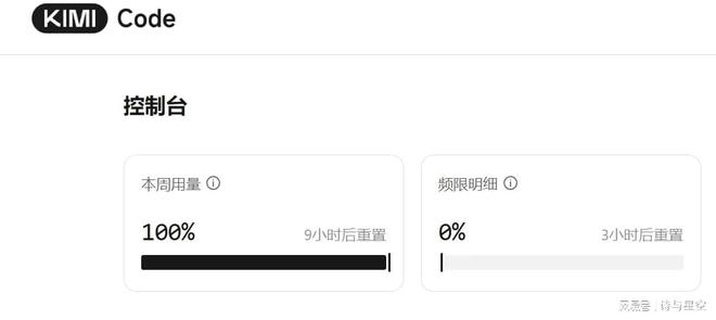 为什么不是波士顿动力：中式机器人的祖先，先行者