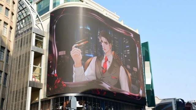 腾讯字节，“火拼”漫剧