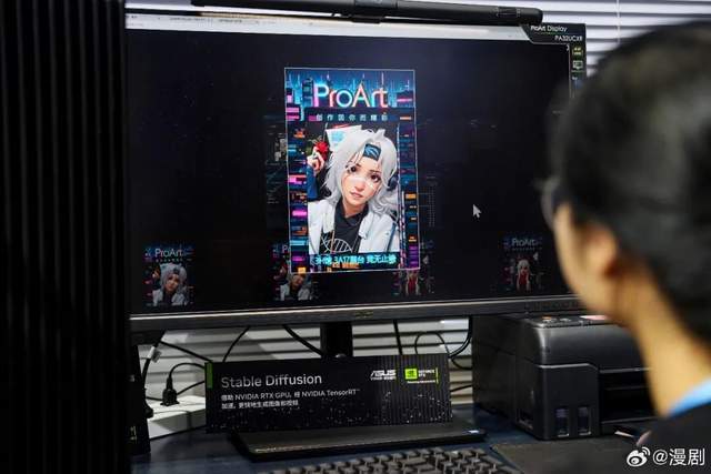 腾讯字节，“火拼”漫剧