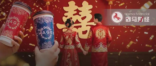 王思聪做“小生意”，郑裕彤长孙闯迪拜，“新贵老钱”如何破局？